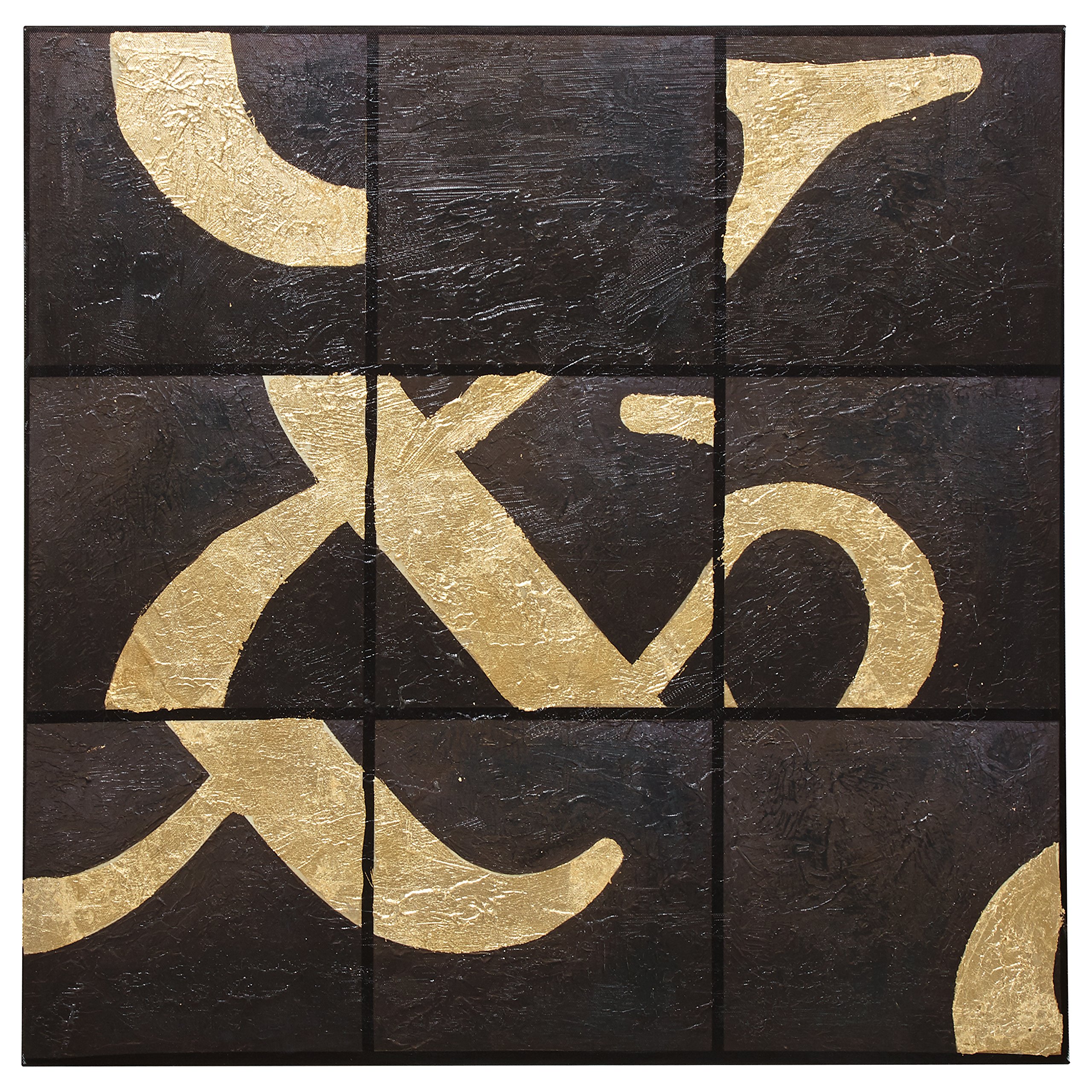 Amazon Brand – Rivet Abstract Gold Ribbon Print on Canvas Wall Art Decor, 30" x 30"