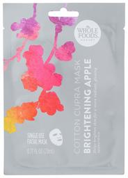Whole Foods Market Cotton Cupra Mask, Brightening Apple, 0.77 fl oz