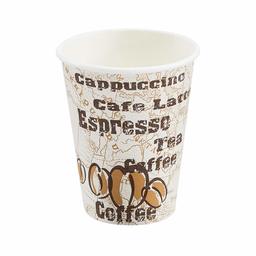 AmazonBasics Single Wall Hot Cup, Café Design, 12 oz, 250-Count
