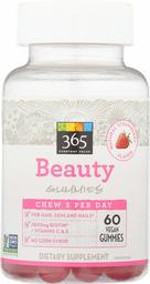 365 EVERYDAY VALUE Hair Skin Nails Gummy, 60 CT
