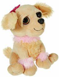 Amazon Brand - Jam and Honey 7"(18cm) Bright Eye Golden Retrieve
