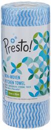 Amazon Brand - Presto! Non-Woven Kitchen Towel Roll - 80 Pulls (Blue)