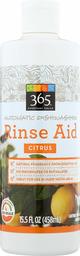365 Everyday Value, Automatic Dishwasher Rinse Aid, Citrus, 15.5 fl oz