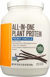 Whole Foods Market, All-In-One Plant Protein, French Vanilla, 30 oz