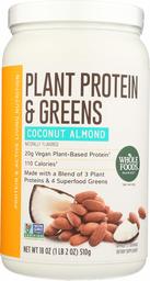 Whole Foods Market, Protein And Greens Powder Coconut Almond, 18 Ounce