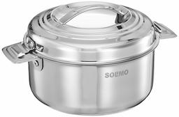 Amazon Brand - Solimo Platina Insulated Stainless Steel Serving Casserole with Lid (2.5L)