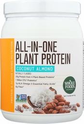 Whole Foods Market, All-In-One Plant Protein, Coconut Almond, 15 oz
