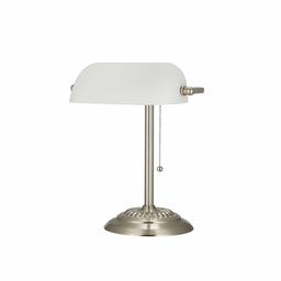 Amazon Brand – Ravenna Home Contemporary Banker's Desk Lamp with LED Light Bulb, 13.5"H, Brushed Nickel