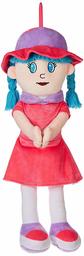 Amazon Brand - Jam & Honey Huggable Doll, Magenta, 50cms