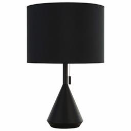 Amazon Brand – Rivet Modern Pull Chain Switch for Each Socket Table Lamp with Bulb, 22.8"H, Matte Black