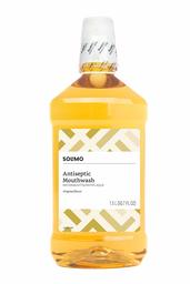 Amazon Brand - Solimo Antiseptic Mouthwash, Original Flavor, 50.7 Fl Oz (Pack of 1)
