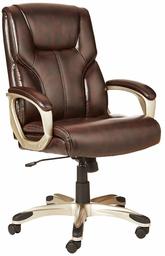 AmazonBasics High-Back Executive Swivel Chair - Brown with Pewter Finish (Renewed)
