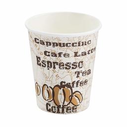 AmazonBasics Single Wall Hot Cup, Café Design, 8 oz, 500-Count