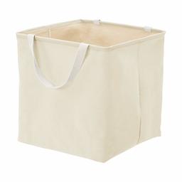 AmazonBasics Fabric Storage Bin - Large Cube, Natural