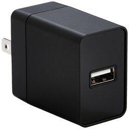 AmazonBasics One-Port USB Wall Charger (12-Watt) Compatible With iPhone and Samsung Phones - Black